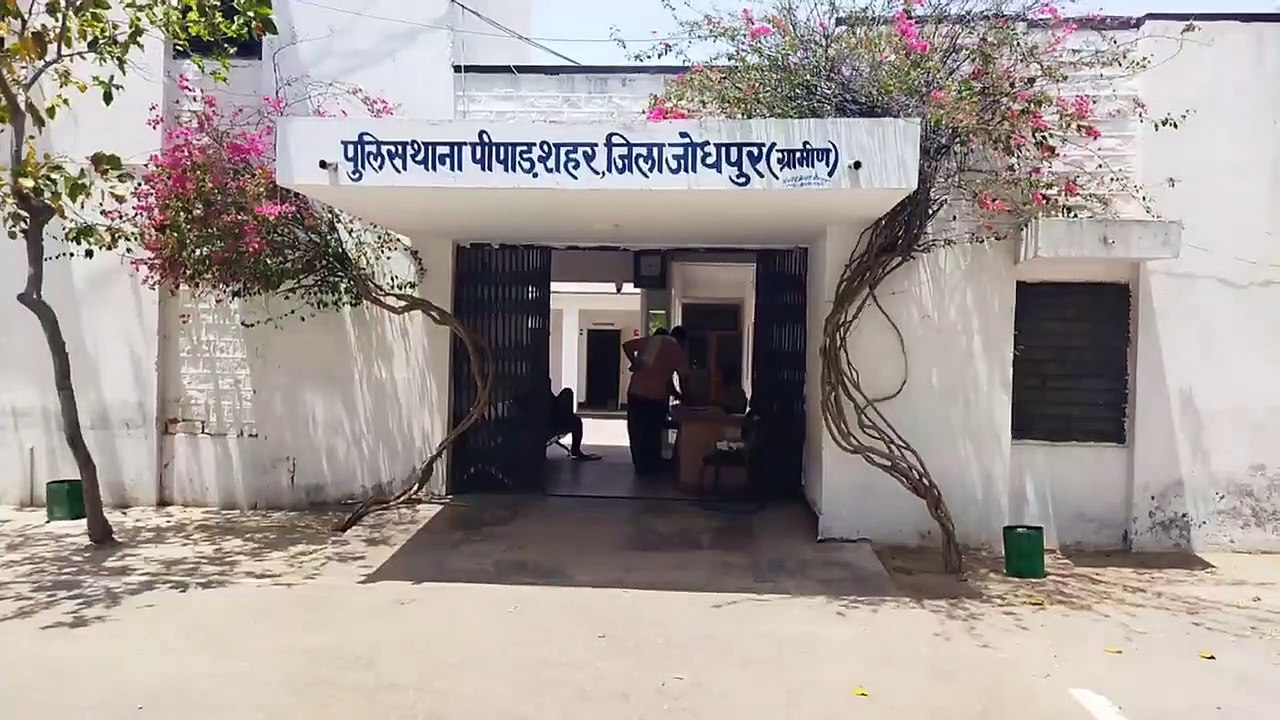 सोशल मीडिया पर दोस्ती, विदेश से फंडिंग व ह​थियार की सप्लाई...