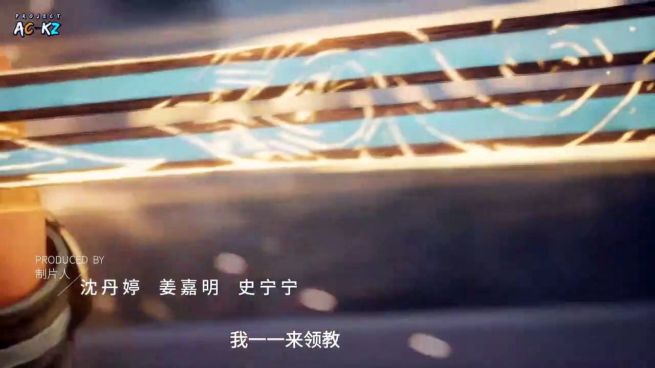 Shrouding the Heavens Episode 07 Subtitle Indonesia