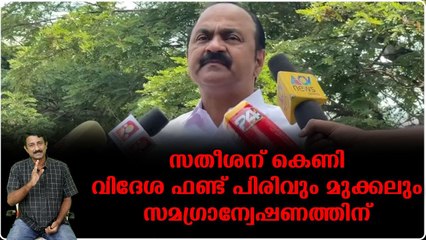 കൊടുത്താല്‍ പറവൂരും കിട്ടും ജീ..