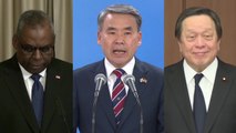 '샹그릴라 대화' 이틀 차...한미일·한중 국방장관 회담 열려 / YTN