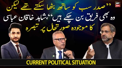 "President could have made everyone sit together but...," Shahid Khaqan Abbasi