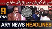 ARY News 9 PM Headlines 2nd June |  ' 