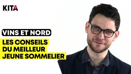 Les conseils du meilleur jeune sommelier 2021