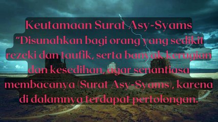 Keutaman Surat Asy Syams