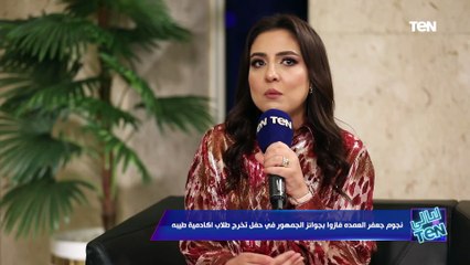"محدش ينفع يعمل ثريا غيري".. مي كساب تتحدث عن دورها في جعفر العمدة