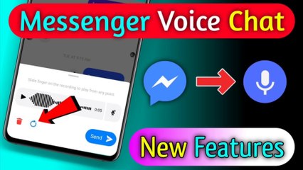 Facebook ~ এর নতুন Update, এখন থেকে আপনি কি Voice️ Massage পাঠাচ্ছেন Check করে পাঠাতে পারবেন