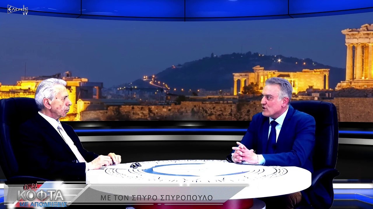 Η ΑΠΟΣΙΩΠΗΣΗ ΤΗΣ ΕΣΧΑΤΗΣ ΠΡΟΔΟΣΙΑΣ_2023 06 02_06 47 00_1_348