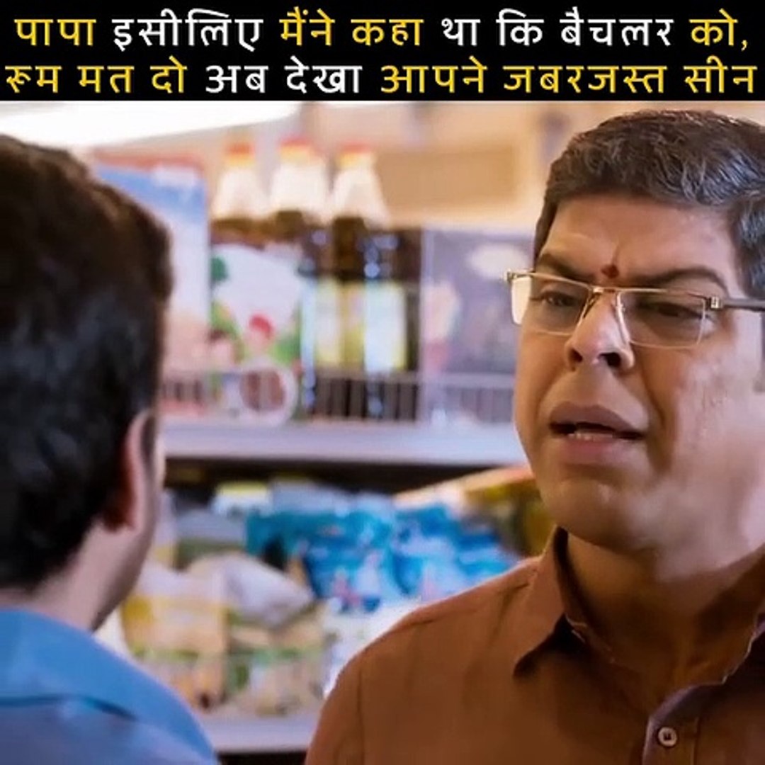 Sauth indian movies hindi dubbed Comedy