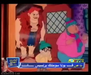 مسلسل الكرتون أكاديمية الشرطة الحلقة 20 كاملة بجودة عالية
