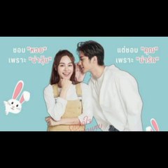 Yêu Em trọn con tim tập 3 vietsub, phim thái lan hay nhất hiện nay, Ruk Sudjai Yai Tua Saeb