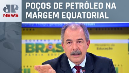 BNDES vai avaliar exploração de petróleo na foz do Rio Amazonas