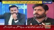 What happened with Abrar ul Haq on his london visit__HD