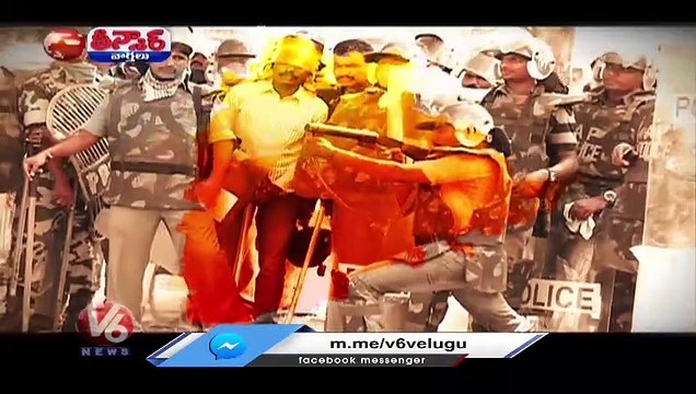 Telangana Govt Spend Crores Of Money For Advertisements _ CM KCR _ V6 News