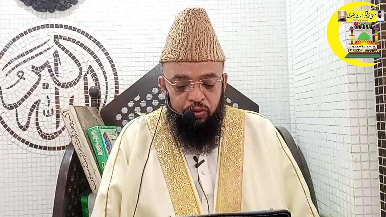 Huzoor Aeesa Koi Intizam ho jayee.Nattحضور ایسا کوٸی انتظام ہوجاۓ ۔نعت رسولﷺ