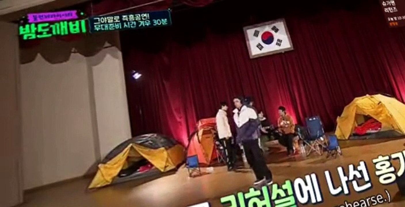 Night Goblin S01 E22