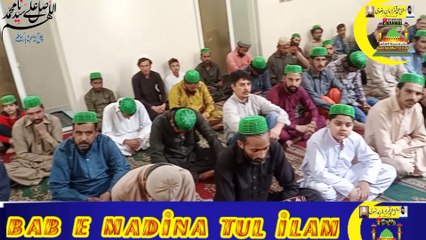 عظمت شعبان المعظم (جمعہ بیان حصہ اول}