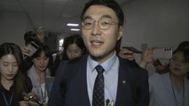 '코인 논란' 김남국, 법사위→교육위 이동...민주당, '후쿠시마 오염수' 장외 여론전 / YTN