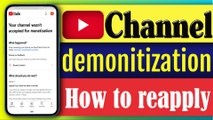 How to reapply for monetization | reapply for youtube monetization | reapply for monetization |