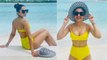 Rakul Preet Singh Yellow Bikini Hot Look Viral, Maldives Vacation पर...| Boldsky
