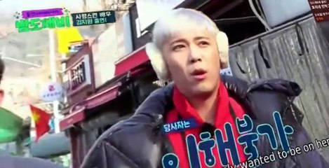 Night Goblin S01 E25