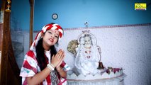 জয় জয় বাবা লোকনাথ | Jay Baba Loknath Song | Loknath Baba | Loknath Baba Puja 2023 | BRM Devotional