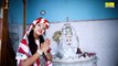জয় জয় বাবা লোকনাথ | Jay Baba Loknath Song | Loknath Baba | Loknath Baba Puja 2023 | BRM Devotional