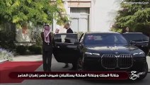 Wills and Kate arrive to attend Jordanian Crown Prince's wedding