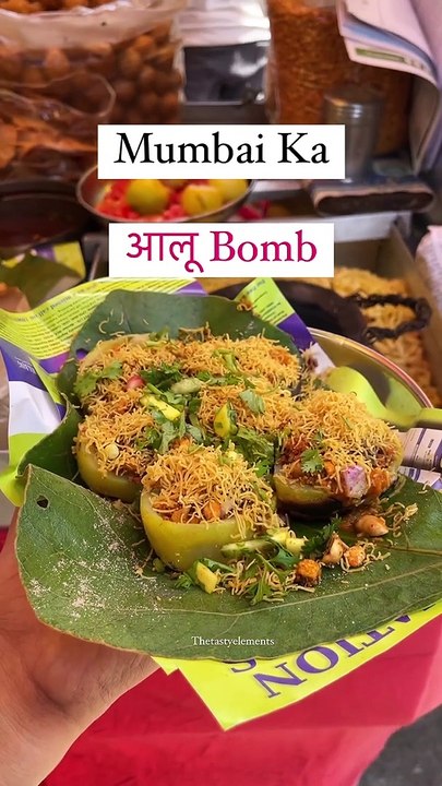 Hidden Gem For Chaat Lovers  Mumbai Ka आलू Bomb food dish