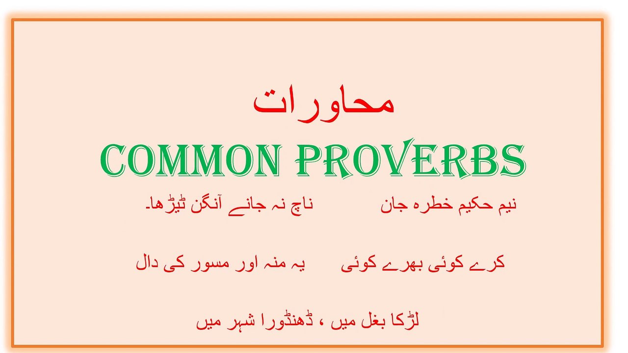 Proverbs Part 6