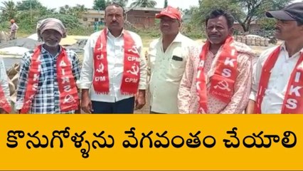 జనగామ: ధాన్యం కొనుగోళ్లు చేసి.. రైతులను ఆదుకోవాలి