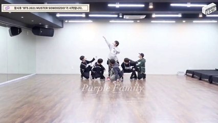 BTS Unreleased "Anpanman" Dance Practice