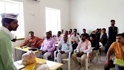 महारैली को लेकर कार्यकर्ताओं को सौंपी जिम्मेदारियां