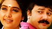 Latest Tamil Dubbed Movie | Jayaram Movie | Tamil Dubbed Movie