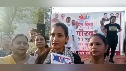 नीमच गौरव दिवस पर संगीत की धुन पर जमकर किया योग