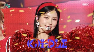 [HOT] (G)I-DLE ((여자)아이들) - Queencard (퀸카) | Show! MusicCore | MBC230603방송