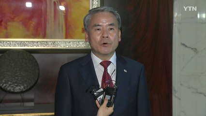 이종섭 "연내 北 미사일 경보정보 공유"...김정은 정권 직격도 / YTN