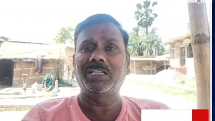 बेगूसराय: पशु चिकित्सालय के डॉक्टरों पर लगा रुपए लेकर इलाज करने का आरोप, देखें रिपोर्ट