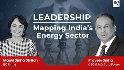 Leadership Episode 1 : Transforming India's Power Sector