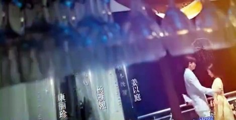 You Are My Destiny 2020 S01 E23