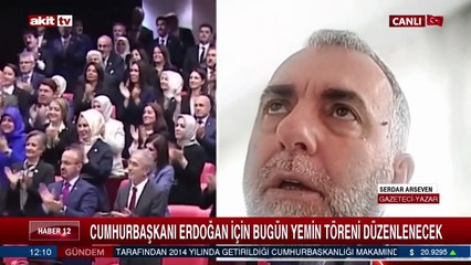 Cumhurbaşkanı Erdoğan için bugün yemin töreni düzenlenecek