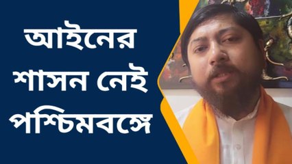 কোচবিহার: বেছে বেছে খুন! মুখ খুললেন নিশীথ