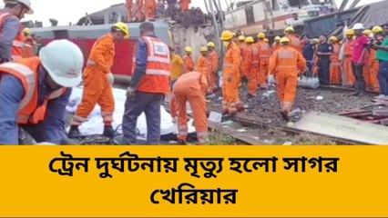 জলপাইগুড়ি: বাড়ি ফেরা হলো না সাগরের! কথা হারিয়েছেন মা