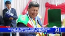 Puno: alcalde distrital y 2 funcionarios mueren en trágico accidente vehicular