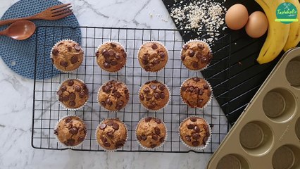 Healthy Peanut Butter Banana Muffin | Gluten free, sugar free and No Butter