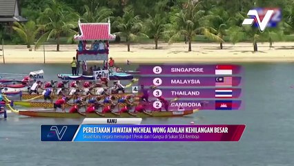 Peletakan jawatan Presiden Kanu Malaysia dianggap satu kehilangan besar!