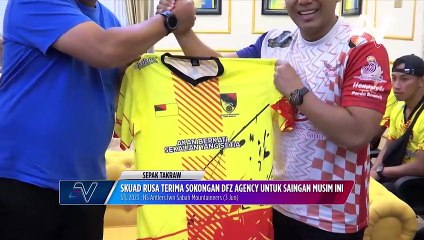 Negeri Sembilan Antlers terima tajaan DFZ Agency untuk STL musim ini