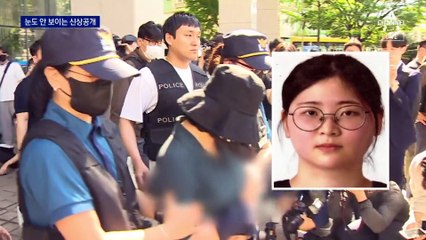 “이 사진 맞아?”…흉악범 신상공개 ‘무용지물’
