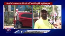 Summer Effect In Warangal _ Public Problems With Record Temperatures And Heat Waves _ V6 News