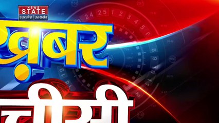 KHABAR 25 : देश-दुनिया की सभी बड़ी खबरें देखें फटाफट अंदाज में