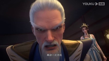 Legend of Xianwu [Xianwu Emperor] EP.13 ENG SUB